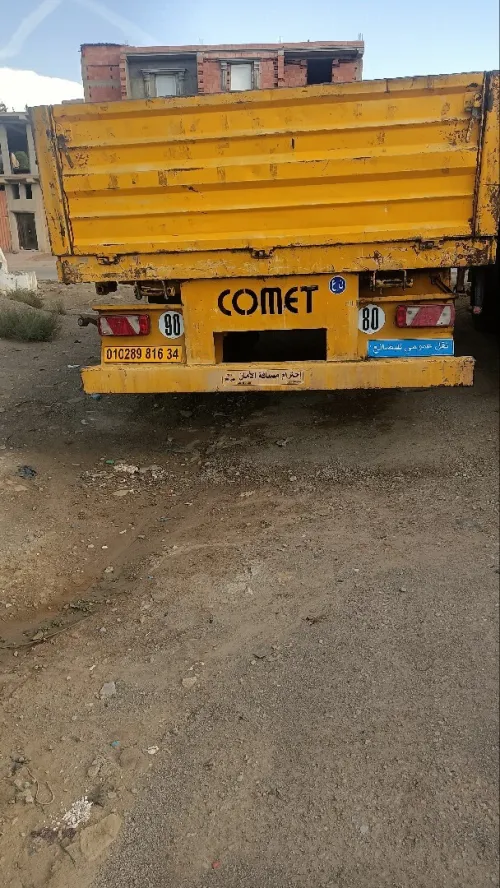 Plateau Comet 2016