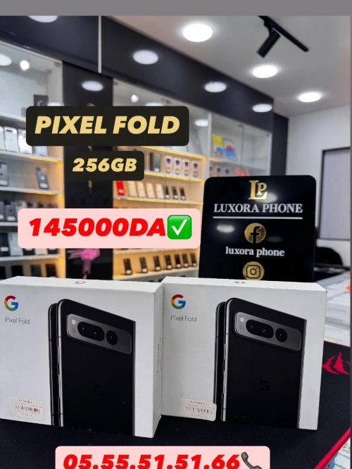 Pixel Fold Pixel Fold