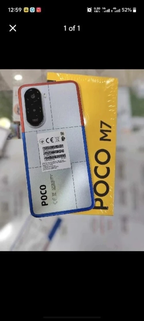 Poco m7 6/128