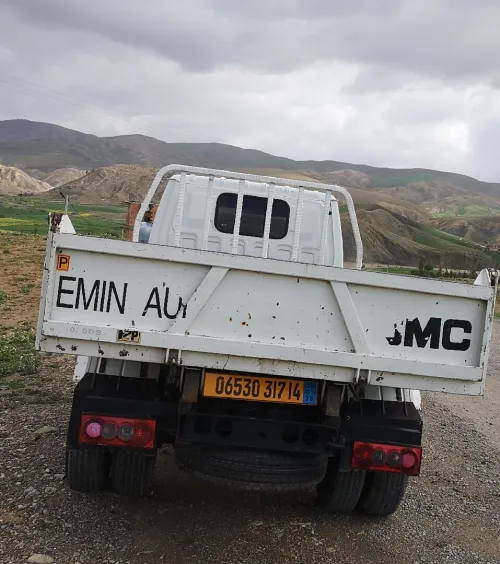 JMC 1040 2017