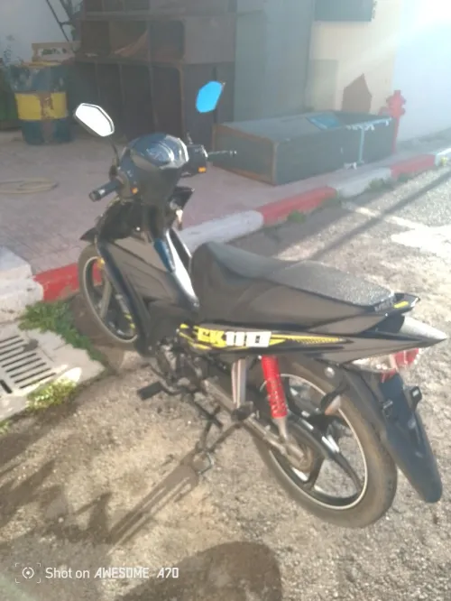 vms CK110 2025