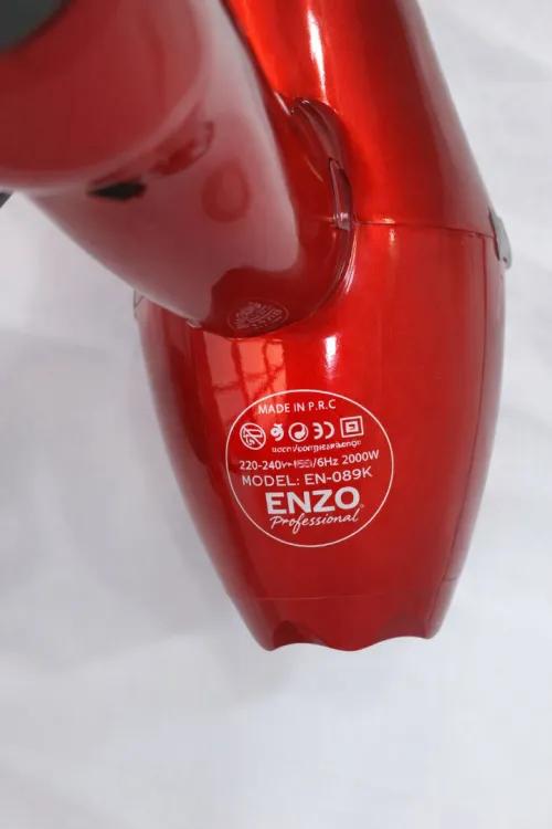 souchoir - sèche-cheveux Enzo EN-8860R