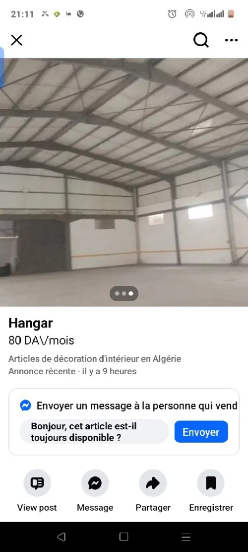 Location Hangar - Usine Alger Sidi moussa