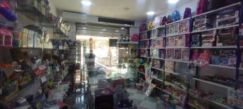 Vente Local Alger Reghaia