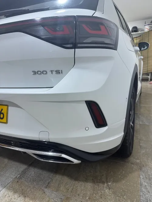 Volkswagen T-Roc 2025 Chenguang Edition