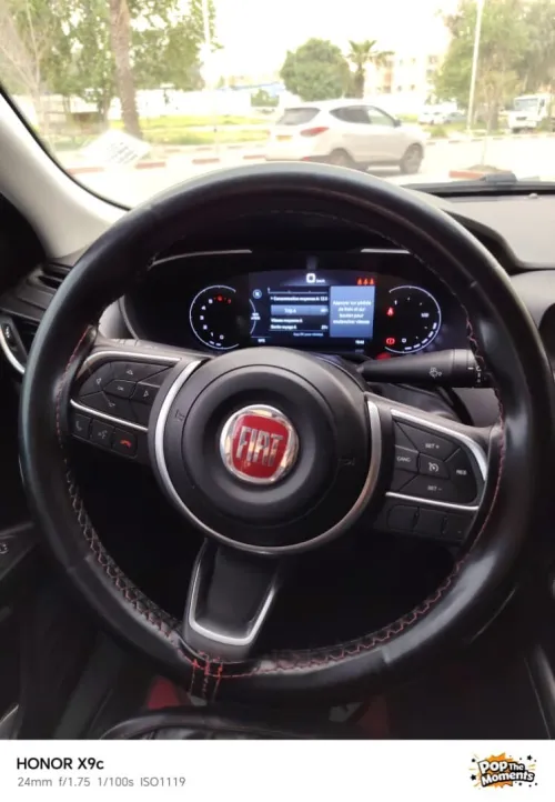 Fiat Tipo life 2023 Life