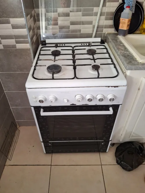 Cuisinière