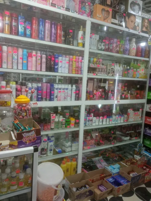 معسكر 