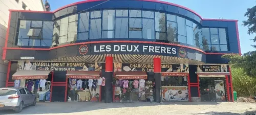 Location Local Tizi Ouzou Boudjima