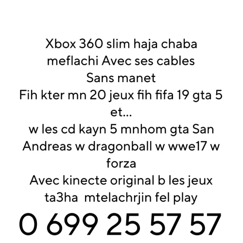 Xbox 360 haja chaba