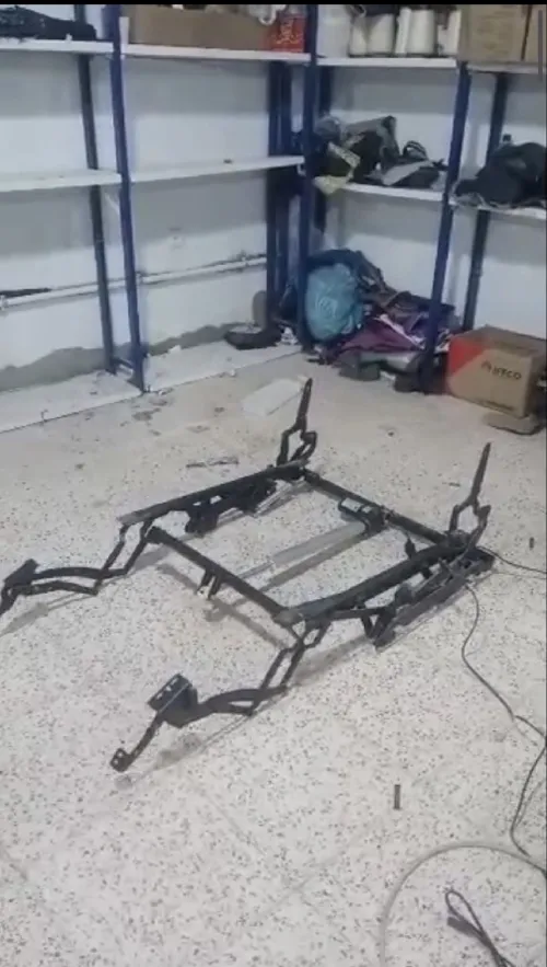 Mécanismes Pour Fauteuil électrique 