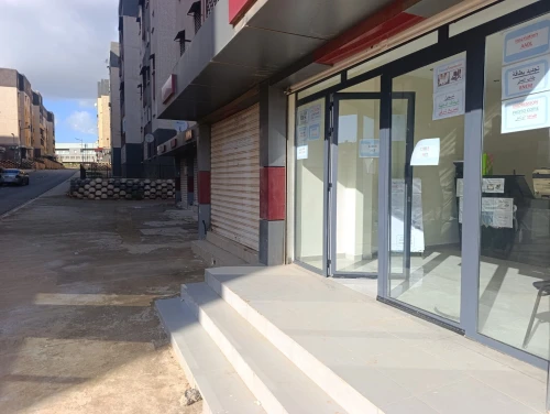 Location Local Oran Oran