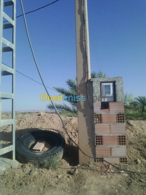 Vente Terrain Agricole Biskra Mlili