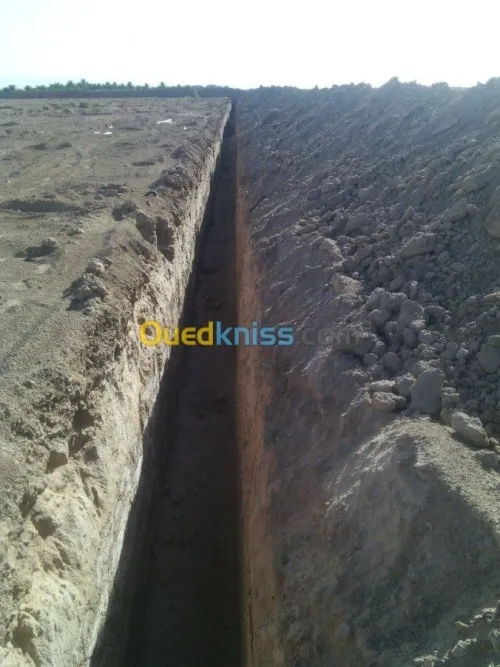 Vente Terrain Agricole Biskra Mlili