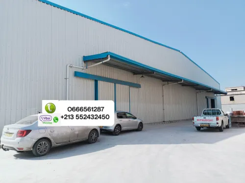 Location Hangar Alger Birtouta