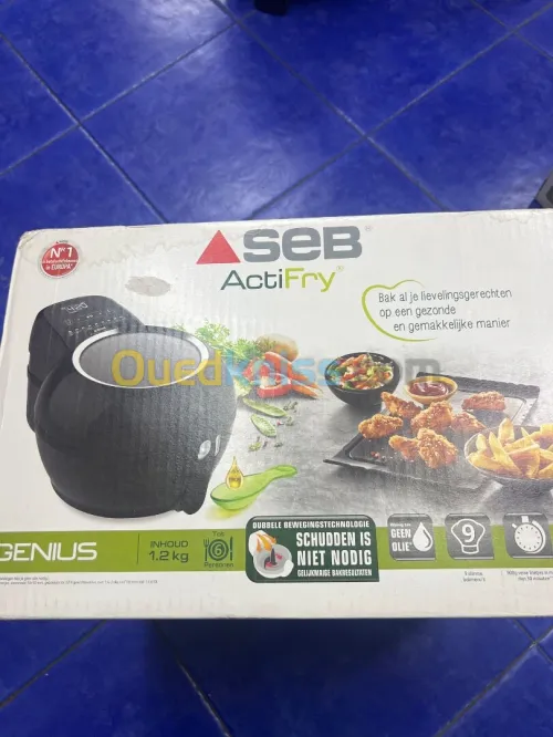 Friteuse actifry