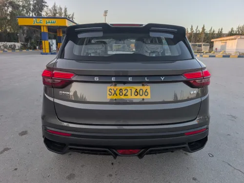Geely Coolray 2026 Super edition