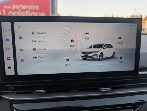 Geely Emgrand 2025 Premium Edition 