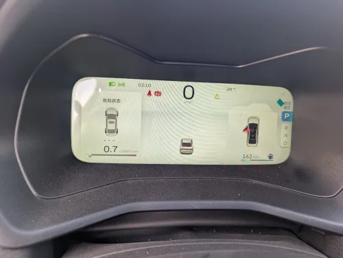 Geely Emgrand 2025 Premium Edition 