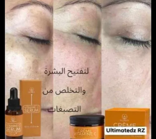 Pack vitamine c 