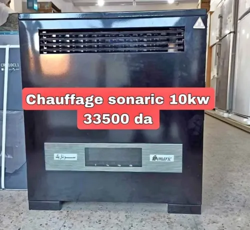 Chauffage à gaz Géant Cristor Volcano Maxwell Iris Auer Sonaric Jumbo 10kw 12kw 14kw
