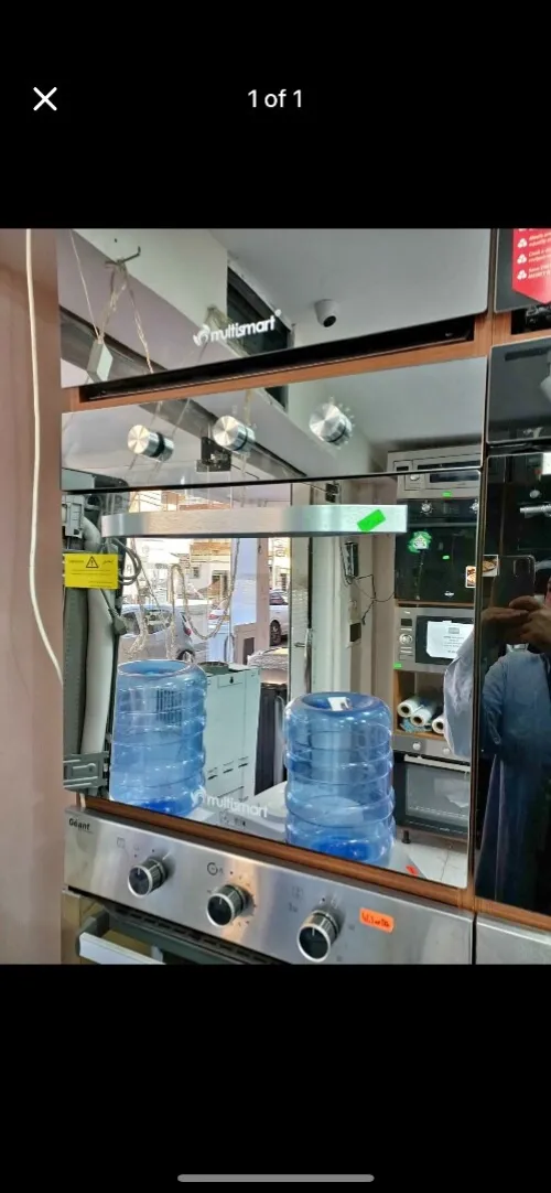 Four encastrable Condor Nardi Géant Winor Luxell Multismart Beko disponible