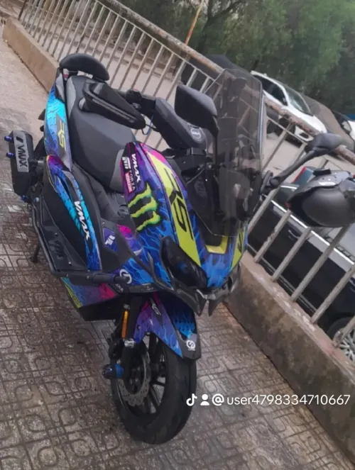 Vms V max 2025