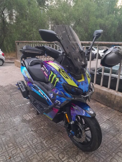 Vms V max 2025