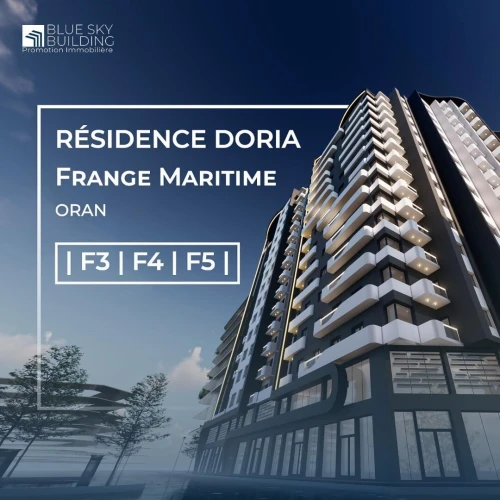 Vente Appartement F05 Oran Oran