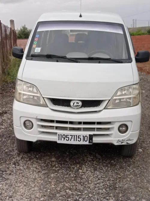Changhe Changhe 2015 