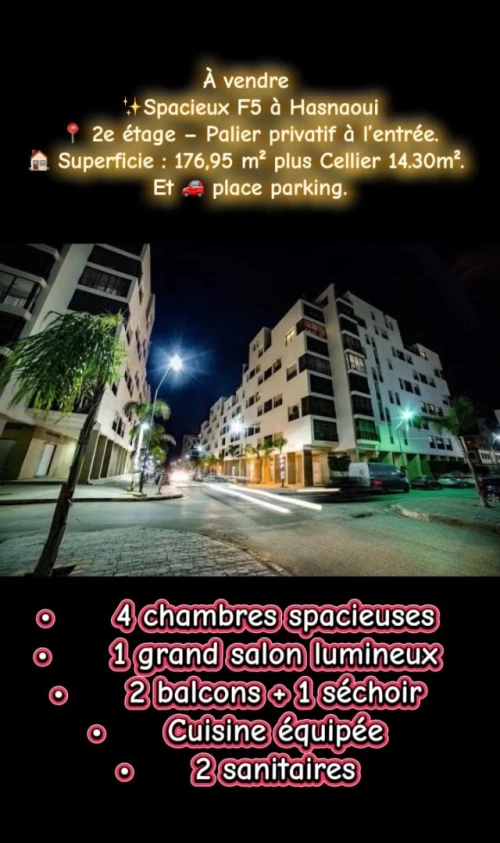 Vente Appartement F5 Oran Bir el djir