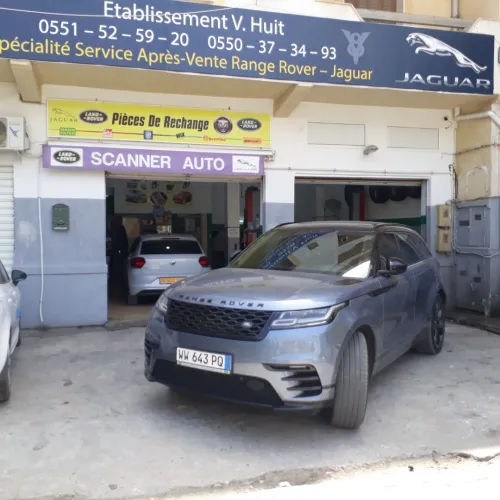 LAND ROVER RANGE ROVER JAGUAR CHERAGA 