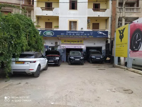 RANGE ROVER JAUAR LAND ROVER
