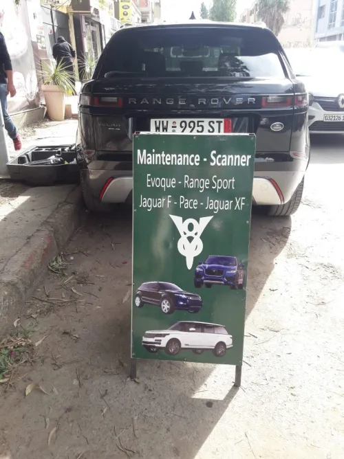 RANGE ROVER JAUAR LAND ROVER