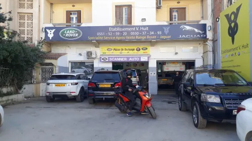 LAND ROVER RANGE ROVER JAGUAR CHERAGA 