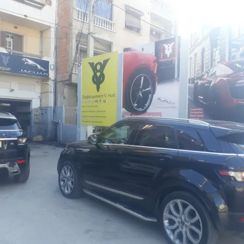 LAND ROVER RANGE ROVER JAGUAR CHERAGA 