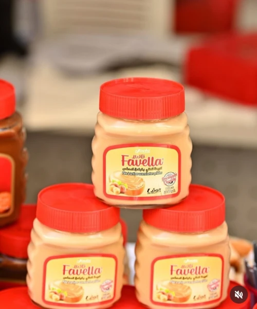 Vente en gros Chocolat pate a tartiner 