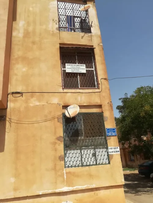 Vente Appartement F4 Ain temouchent Hammam bouhadjar