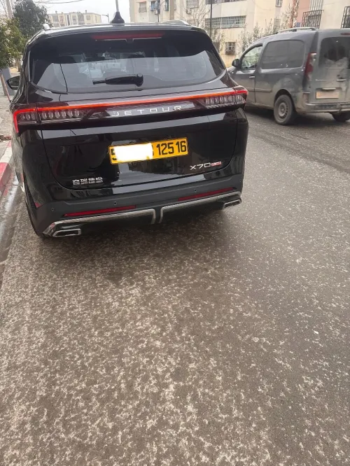Jetour  X70 PLUS 2025 LUXURY