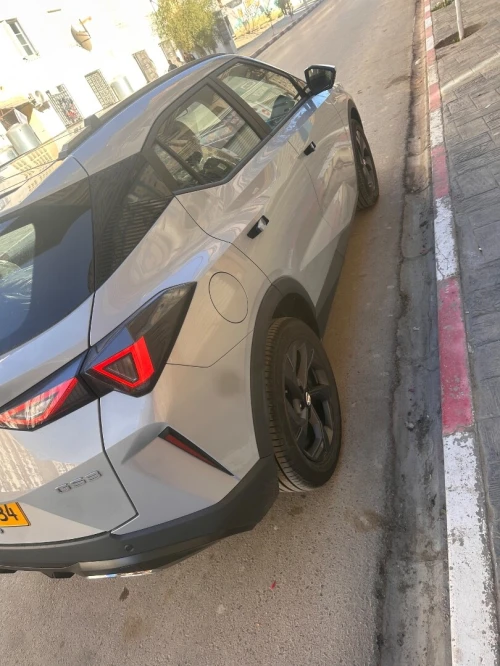 GAC TRUMPSHI 2025 Gs3
