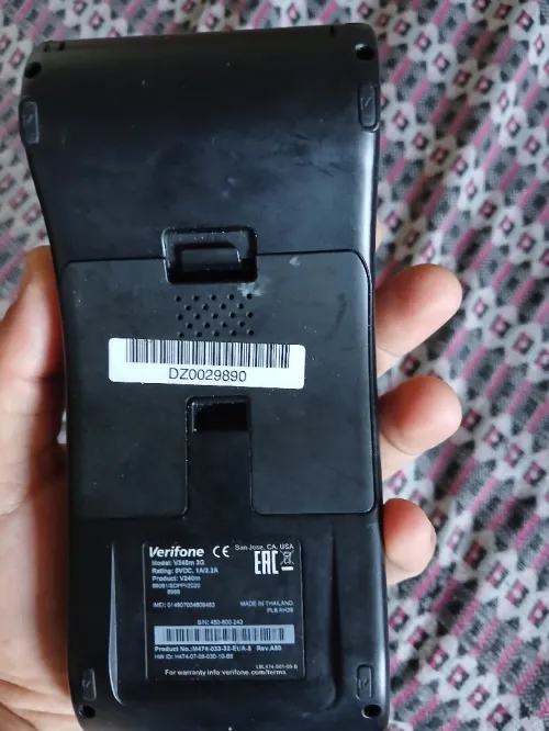 Payements électronique