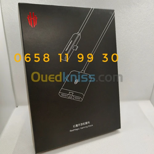 Redmagic Gaming dock 