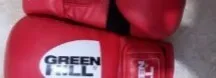 gants de box 