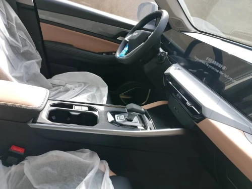 Geely Pro 2025 Haoyue