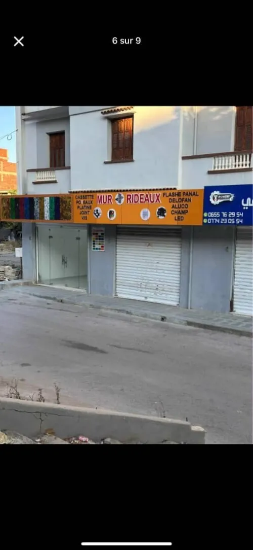 Location Local Sétif Setif