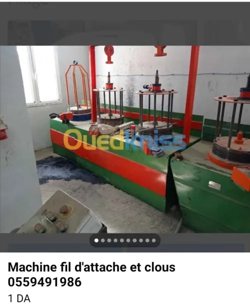 Machine trifilage et four