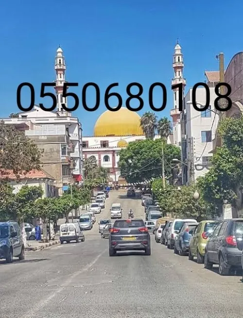 Location Appartement F4 Alger Douera