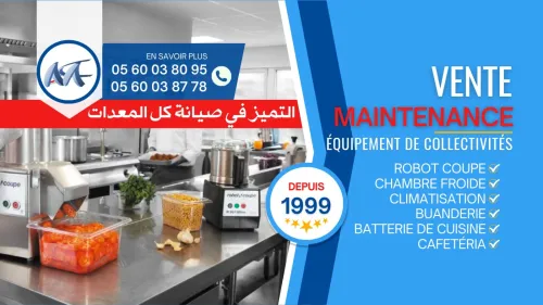 Votre Partenaire Fiable en Maintenance de Matériel de Cuisine et Robotique