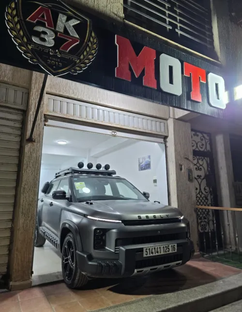 Geely Cowboy 2025 LUXURY