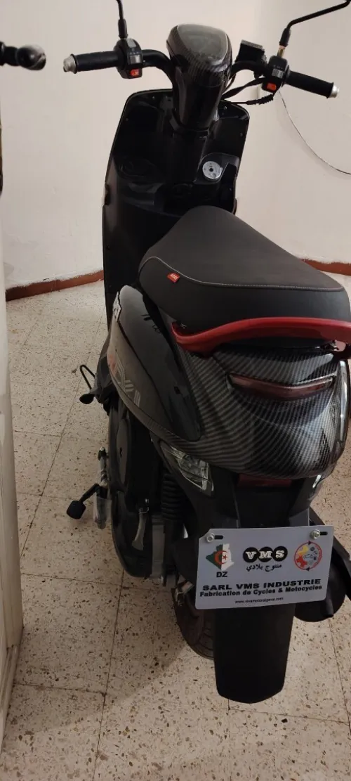 Cuxi vms Cuxi 2 2025